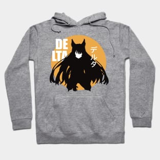 The Eminence in Shadow Delta in Clean Minimalist Anime Characters Design with Japanese Name Hoodie